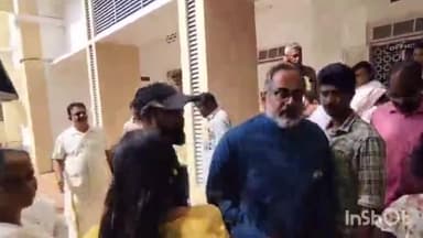 വർക്കല: ബിജെപി സംസ്ഥാന അധ്യക്ഷൻ രാജീവ് ചന്ദ്രശേഖർ വർക്കല ശിവഗിരി മഠം സന്ദർശിച്ചു