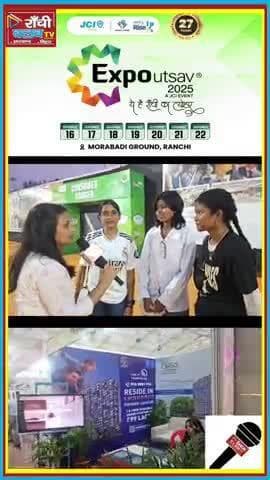 Shopping Fever @ Ranchi Expo | मोराबादी मैदान मेला 2025
#Shopping #ExpoMela #Ranchi #Mela2025 #Jharkhand #morabadi