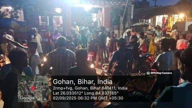 मुर्गा, सारी पायल येक दिन ले लेने जिंदगी चलेगा नहीं, आम आदमी पार्टी तरैया 116 भावी प्रत्याशी अमित कुमार सिंह 8507717460