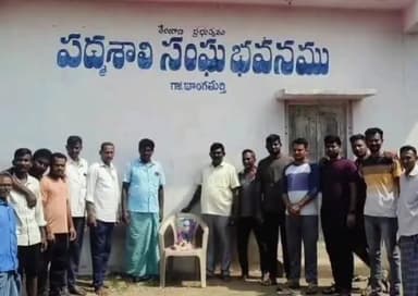 ధర్మారం: దొంగతుర్తి లో పద్మశాలి సంఘం ఆధ్వర్యంలో కొండా లక్ష్మణ్ బాపూజీ వర్ధంతి