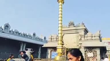 యాదగిరిగుట్ట: యాదగిరిగుట్ట శ్రీ లక్ష్మీనరసింహస్వామి కొండపై రుద్రాభిషేకం