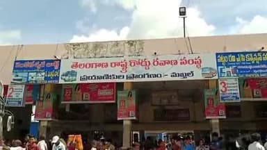 మఖ్తల్: మక్తల్ లో భారీ చోరీ 10 తోలాల బంగారు యాభై వేల నగదు