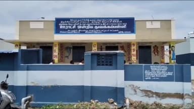 துறையூர்: துறையூர் அருகே பள்ளியை திறந்ததும் “ஷாக்’: கட்டி முடிக்கப்பட்ட ஓராண்டிலேயே மேற்கூரை பெயர்ந்து விழுந்ததால் பரபரப்பு