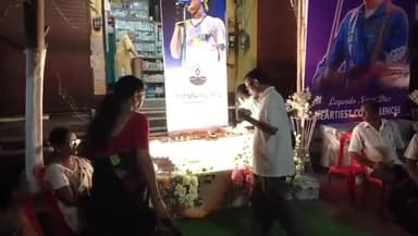 ঢেকিয়াজুলি ভাগ: জুবিন গাৰ্গৰ মৃত্যুত এন,এচ,ইউ,আই শোণিতপুৰ জিলা সমিতিৰ উদ্যোগত ঢেকীয়াজুলিত ঁশ্ৰদ্ধাঞ্জলি অনুষ্ঠান