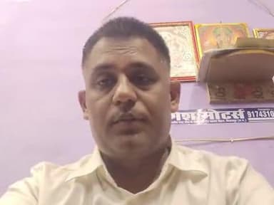 अपना कम इन्वेस्टमेंट में रोजगार कैसे शुरू करें ?प्रतिदिन का 1000 से 2000 कमाए तो चले आये
#"गणेशमोटरईलेक्ट्रिक #बिलासपुर