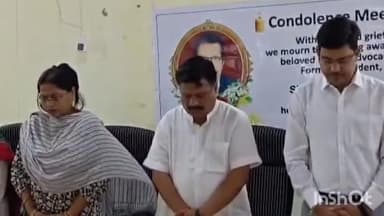 ନୟାଗଡ ସଦର: ବରିଷ୍ଠ ଆଇନଜୀଵୀ ବୃନ୍ଦାବନ ପଣ୍ଡା ଙ୍କ ବିୟୋଗ ରେ ଜିଲ୍ଲା ଓକିଲ ସଙ୍ଘପକ୍ଷରୁଜିଲ୍ଲା କୋଟ ସମ୍ମିଳନୀ କକ୍ଷ ରେ ଶ୍ରଦ୍ଧାଞ୍ଜଳି ସଭା