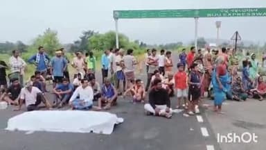 କେଗାଁଓ: ଗୋଲାମୁଣ୍ଡା ଠାରେ ଅଜଣା ଟ୍ରକ ଧକ୍କାରେ ବାଇକ ଆରୋହୀ ମୃତ ଘଟଣା, କ୍ଷତିପୂରଣ ଦାବୀରେ ରାସ୍ତାରୋକ