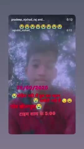 rajakhera Block Chhetpura gav se Ladka utgan me dub gaya hai Abi tak iski Date body nahi mili