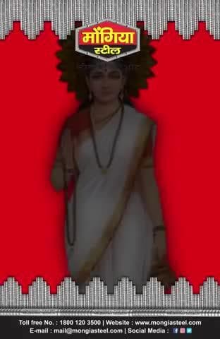 जय माता रानी माँ अम्बे का दूसरा दिन