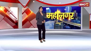 #भोपाल से जुड़ी जानकारी भोपाल के कटारा हील्स थाना अंतर्गत मामला मुख्यमंत्री जी से अनुरोध है मामले पर कुछ संज्ञान जरूर ले