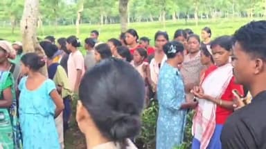 টেঙাখাত: জুবিন গাৰ্গৰ শ্ৰদ্ধাঞ্জলি অনুষ্ঠানত অংশ ল'বলৈ যোৱা কিশোৰীৰ মৃতদেহ উদ্ধাৰ, এই ঘটনা সংঘটিত হ'ল  নতুন দিৰিয়েল চাহ বাগিচাত
