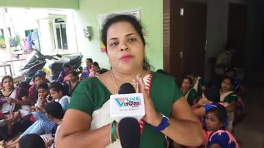 ନୟାଗଡ ସଦର: ନୟାଗଡ଼ ବ୍ଲକ ପରିସର ରେ ଗଣ ଧାରଣା ନେଇ ବ୍ଲକ ସଭାପତି ସୁମତି ପରିଡା ଙ୍କ ପ୍ରତିକ୍ରିୟା