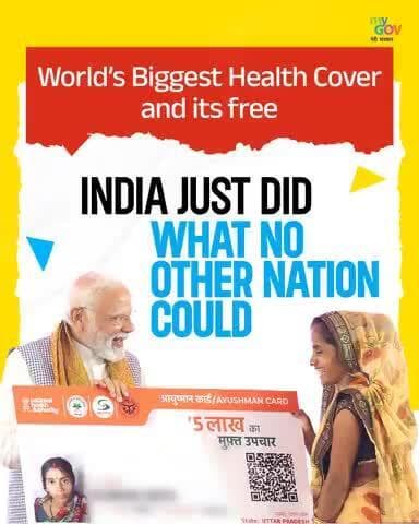 Prime Minister marks the seventh anniversary of #AyushmanBharat.
#7YearsofAyushmanBharat
