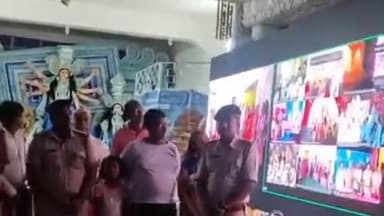 গড়বেতা ৩: চন্দ্রকোনা রোড মহাবীর স্পোর্টিং ক্লাবের পূজা মণ্ডপ উদ্বোধন করলেন রাজ্যের মুখ্যমন্ত্রী মমতা বন্দ্যোপাধ্যায়