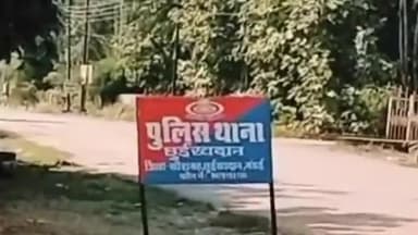 छुईखदान के ग्राम उदयपुर से दो मोबाइल फोन चोरी, अज्ञात चोरों के खिलाफ दर्ज हुआ मामला