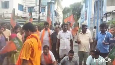 আমতা ১: হাওড়া গ্রামীণ জেলা বিজেপির পক্ষ থেকে আমতা এক নম্বর পঞ্চায়েত অফিসের সামনে প্রতিবাদ ও বিক্ষোভ কর্মসূচি