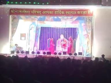 सुलताना में रामलीला का 3 दिन बहुत अच्छे से चल रही है हर बार भी इसी बार भी आनंद लिया जा रहा है#sultana#jhunjhun#rj18#