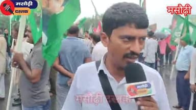 तेजस्वी यादव और रेखा देवी के नारा से गूंजा मसौढ़ी नीतीश कुमार के पैसा नहीं लेंगे वोट RJD के देंगे
#tejasviyadav #tejasvi
