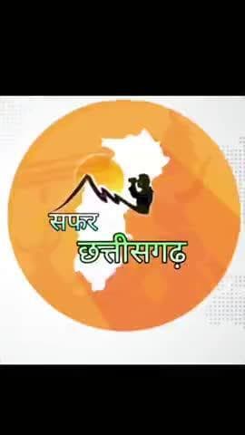 परलकोट जलाशय नाली निर्माण में भ्रष्टाचार के आरोप
#करोड़ों की लागत से बन रही नाली पर किसानों का आरोप #किसान #भ्रष्टाचार