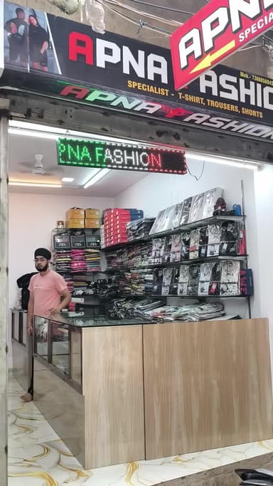 Apna Fashion
Near prince chat
jhumri telaiya
Pro.Akshat singh
#tshirts #shirts #jeans #pajamas #bermuda