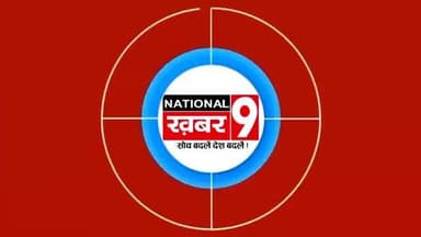#शिवगढ शिक्षकों का पांच दिवसीय प्रशिक्षण सपन्न देखिये रिपोर्ट