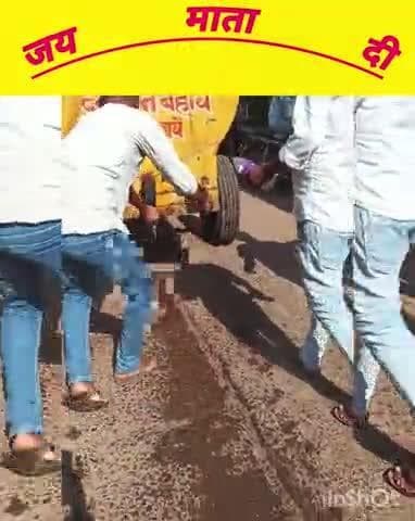 @@@########################################जय माता दी