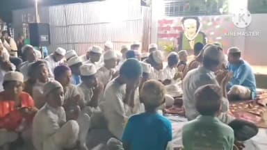 সোণাৰি: জুবিন গাৰ্গৰ আত্মাৰ সদগতিৰ কামনা কৰি টিয়ক ৰজাবাৰীত মুছলমান সমাজে ৰাজহুৱাকৈ মহান আল্লাহৰ ওচৰত জনালে দোৱা প্ৰাৰ্থনা