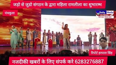 झूरीवाला डपिंग ग्राउंड पर बन गया मिनी तलाब#पनप रहे मच्छर #फ़ैल रही बदबू #बंद आँखों से हो रहा कार्य