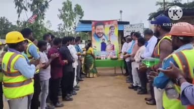 సత్తుపల్లి: సింగరేణి కార్మికులకు బోనస్ ప్రకటించడంపై సీఎం రేవంత్ రెడ్డి చిత్రపటానికి పాలాభిషేకం చేసిన సత్తుపల్లి ఎమ్మెల్యే