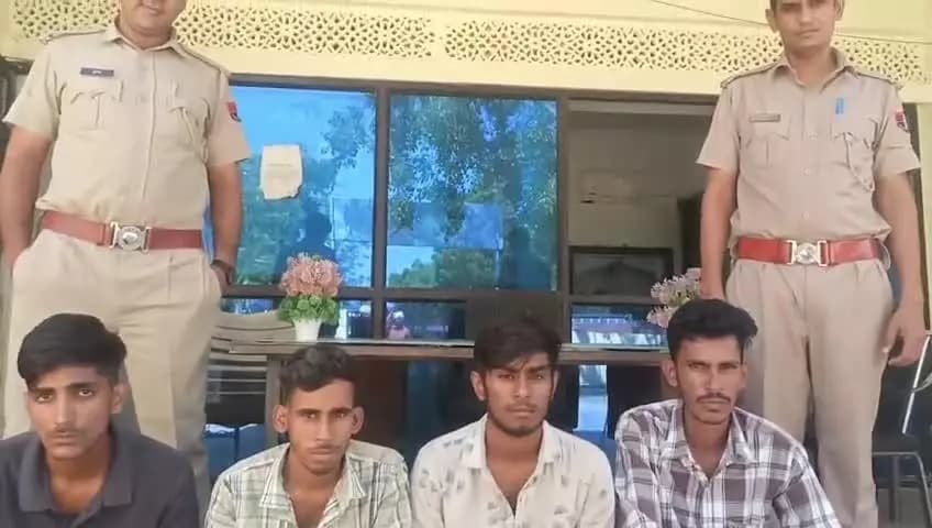 पुलिस थाना #झिराना की कार्रवाई।
चार मनचले #गिरफ्तार।
@IgpAjmer
@PoliceRajasthan
@DCDMTonk