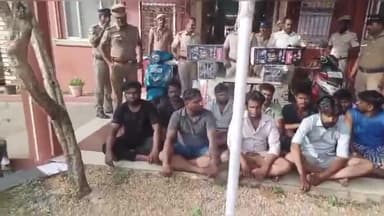 மரக்காணம்: செட்டிகுப்பம் கிராமத்தில்  நூதன முறையில் பெண்களிடம் சிறப்பு சலுகை விலையில் பொருட்களை  விற்பனை செய்து  பல லட்ச ரூபாய் மோசடி செய்த 10 வாலிபர்கள் கைது