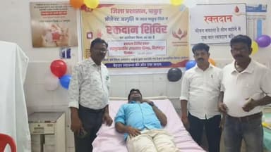 हिरणपुर: सामुदायिक स्वास्थ्य केंद्र हिरणपुर में रक्तदान शिविर का आयोजन किया गया #pakur #jharkhand #blood #donate
