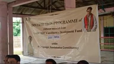 গণ্ডাছড়া: এমডিসি ভূমিকানন্দ রিয়াং-এর উদ্যোগে দুর্গাপূজা উপলক্ষে গন্ডাছড়ায় বস্ত্র বিতরণ অনুষ্ঠান