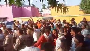 #katra vidhansabha ka naya video