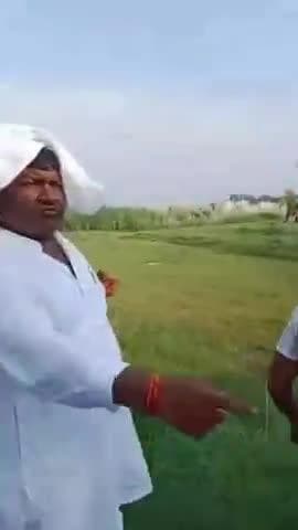 ग्राम पंचायत बखरिया मधुबन मऊ