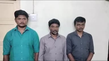 தொட்டியம்: தொட்டியம் அருகே விஜிலென்ஸ் அதிகாரி எனக் கூறி கிராம நிர்வாக அலுவலர் மிரட்டி பணம் கேட்ட மூன்று பேர் கைது