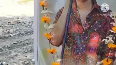 গোৰেশ্বৰ ভাগ: গোৰেশ্বৰত প্ৰয়াত শিল্পী জুবিন গাৰ্গক শ্ৰদ্ধাঞ্জলি জ্ঞাপন, গোৰেশ্বৰ 𝐈𝐂𝐃𝐒ৰ কৰ্মচাৰী সকলে শিল্পী গৰাকীক স্মৰণ কৰে