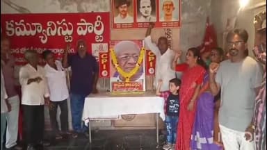 భీమిలి: శృంగవరపుకోట: విశాఖపట్నం: మధురవాడలో సిపిఐ నేత ఏబి భర్థన్ జయంతి జయంతి సందర్భంగా నివాళులు అర్పించిన సిపిఐ నేతలు