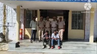 परबतसर: पुलिस की गाड़ी को देखकर भागे नशे के तस्कर, परबतसर पुलिस ने पीछा कर 2 आरोपियों को किया गिरफ्तार