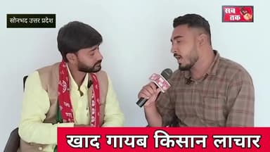 #kisan #farmer #agriculture #farming #kisanektazindabaad #farmers #punjab #india #punjabi #jattlife #tractor #haryana #jatt #farmersprotest #khetibadi #kisanmajdoorikta