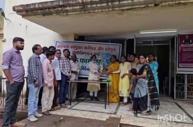 जिवती: गडचंदूर येथे जागतिक फार्मसीत दिन साजरा