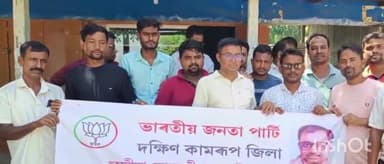 চমৰীয়া: সোণতলীত ছমৰীয়া-সোণতলী মণ্ডল বিজেপিৰ উদ্যোগত স্বচ্ছতা অভিযান,পণ্ডিত দীনদয়াল উপাধ্যায়ৰ জন্মদিন উপলক্ষে বৃক্ষৰোপণ