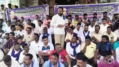 ಸರಗೂರು: ಅಮಾಯಕ ಯುವಕರ ಮೇಲೆ ಹಲ್ಲೆ ಪ್ರಕರಣ: ಪಟ್ಟಣದಲ್ಲಿ ಪೊಲೀಸ್ ಅಧಿಕಾರಿಗಳ ವಿರುದ್ದ ಕ್ರಮಕ್ಕೆ ಅಗ್ರಹಿಸಿ ಪ್ರತಿಭಟನೆ