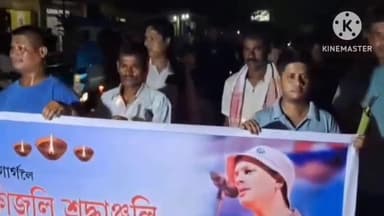 গোৰেশ্বৰ ভাগ: ৩নং গোৰেশ্বৰ মংগলচ’কত জুবিন গাৰ্গৰ স্মৃতিত হাতে হাতে মমবাতি লৈ ৰাইজৰ শ্ৰদ্ধাঞ্জলি জ্ঞাপন