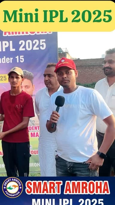 अमरोहा: New friends cricket academy “ coach Iqbal Haider ji ने बढ़ाया बच्चो का हौसला #cricket #miniipl