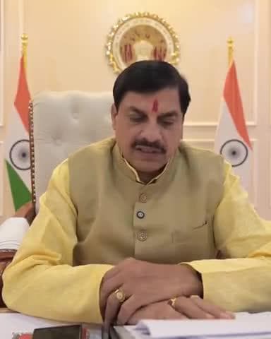 सरकार ने फिर से भावांतर योजना लागू कर दी है जिसमें किसानों को मंडी में Msp रेट से अगर कम भाव मिला तो उसकीभरपाईसरकारकरेगी