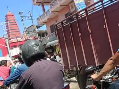 Raniganj thana jila araria