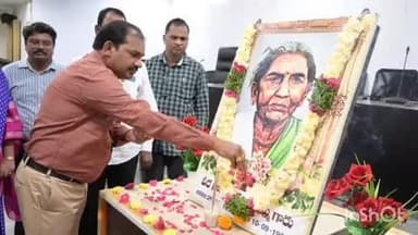 నవాబ్పేట: జిల్లా కలెక్టర్ కార్యాలయంలో వీరనారి చాకలి ఐలమ్మ 130 జయంతి కార్యక్రమాలు