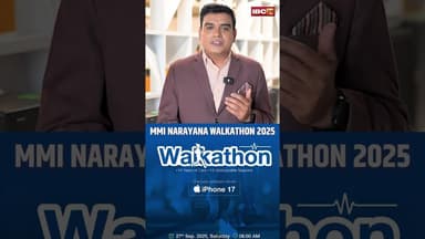 IBC24, Narayana Health MMI Walkathon 2025 , World Heart Day 2025, IBC24 #walkathon #nhmmi
