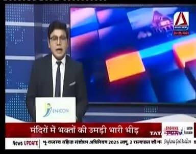 सिरोंज में मुख्यमंत्री की सभा की व्यवस्था संबंधी बैठक में कुरवाई विधायक हरिसिंह सप्रे के बिगड़े बोल